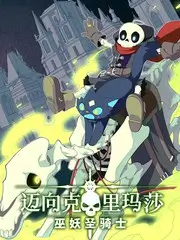 野生观察室 纪实慢综艺手机免费观看
